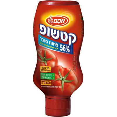 كاتشب قليل السكر 690 غم