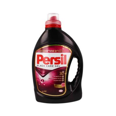 مسحوق برسيل 2.5 لتر اسود