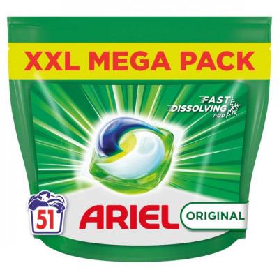 ايريال كبسولات 