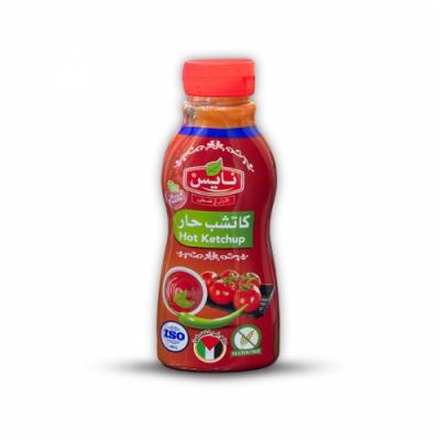 نايس كاتشاب حار