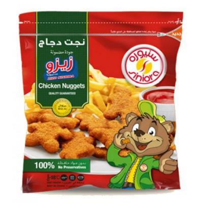 اصابع زيزو 700 غم