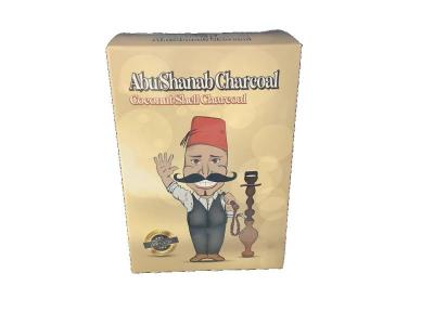 فحم ابوشنب 