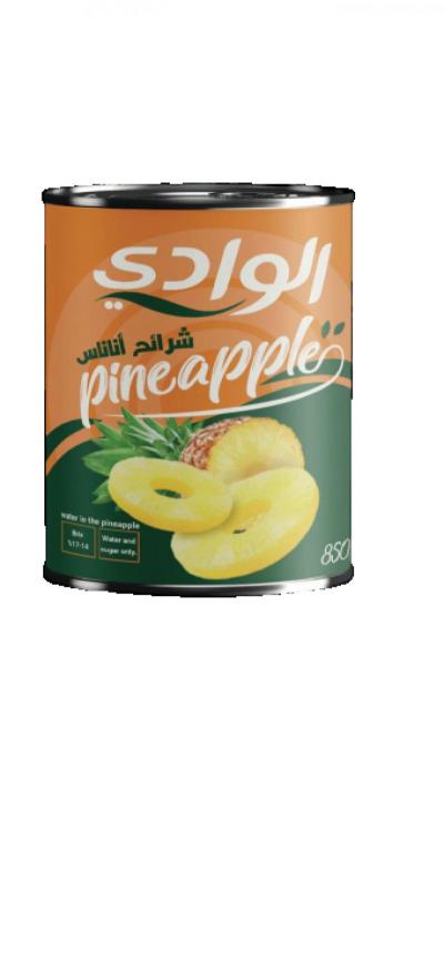 اناناس مشرح الوادي 850 غم