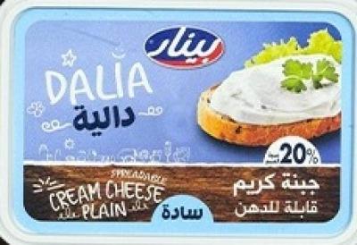 جبنة دالية دهن سادة 150 غم