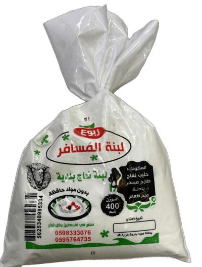 لبنة نعاج 400 غم