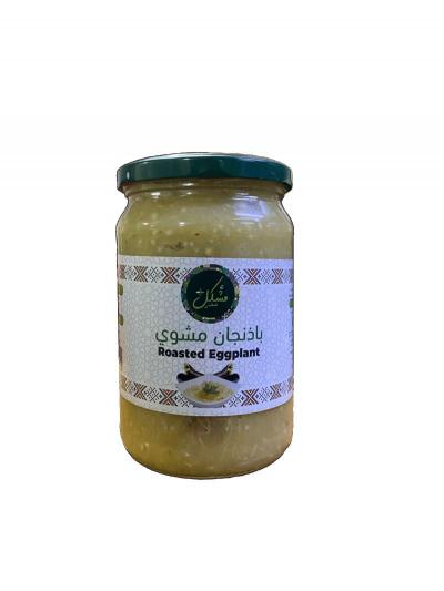 باذنجان مشوي 660 غم