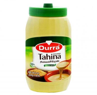 طحينية بالسمسم 800 غم