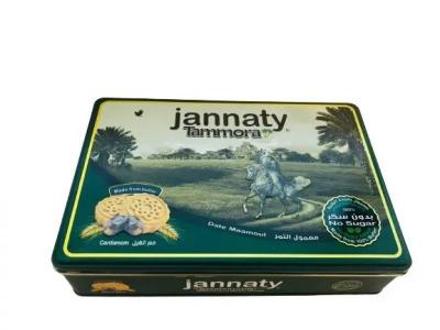 معمول جنتي مع الهيل 600 غم