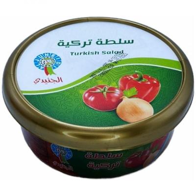 سلطة تركية الجنيدي 180 غم