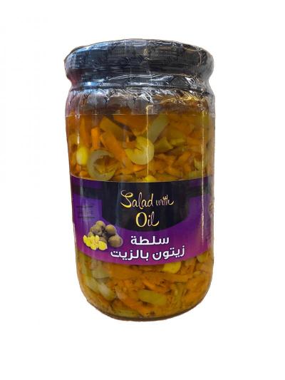 سلطة الشام  زيتون مع جزر 650 غم