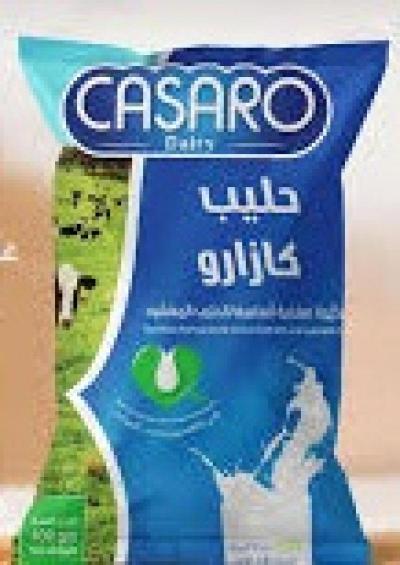 حليب مجفف كازارو ازرق 400 غم