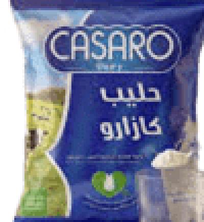 حليب مجفف كازارو ازرق 750 غم