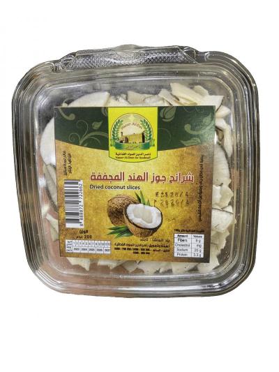 شرائح جوز هند مجففة