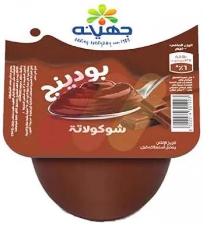 جهينة بودينغ بالشوكولاتة 100 غم