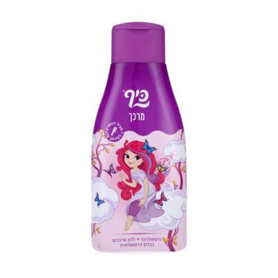 بلسم كيف للشعر 750 مل