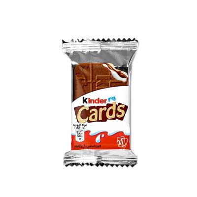 كندر كرت 25.6 غم