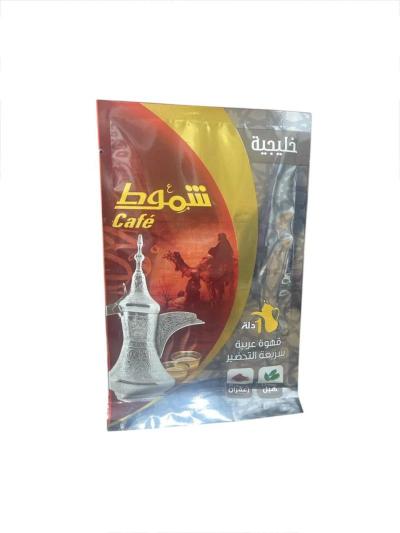 شموط قهوة خليجية 44 غم