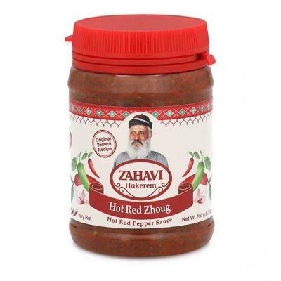 شطة شتراوس 
