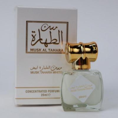 مجموعة مسك
