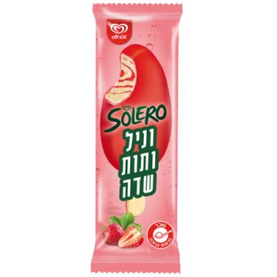 سوليرو تروبي فراولة 30حبة