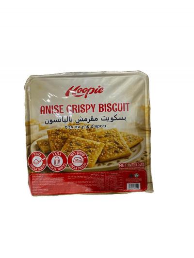 بسكويت كرسبي باليانسون 252 غم