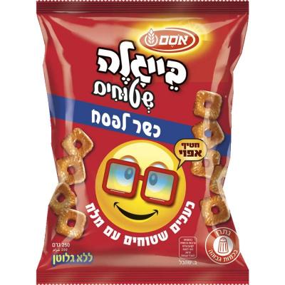 بيجله مسطح بالملح 250 غم