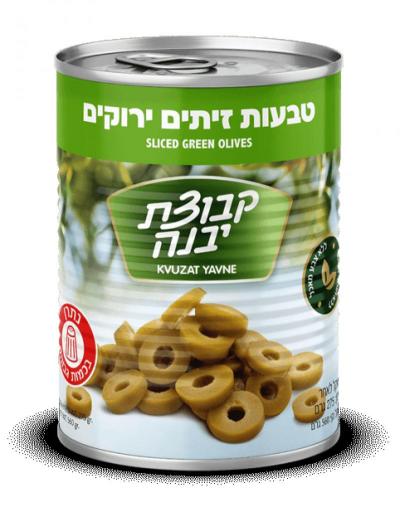 زيتون اخضر حلقات 540 غم