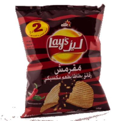 ليز جريل 35غم