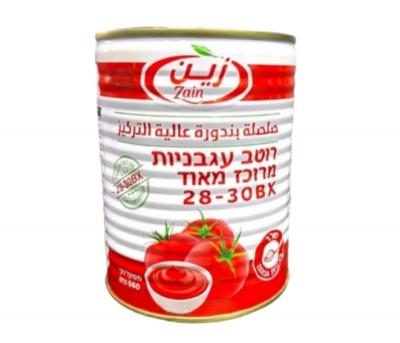 بندورة زين 560 غم