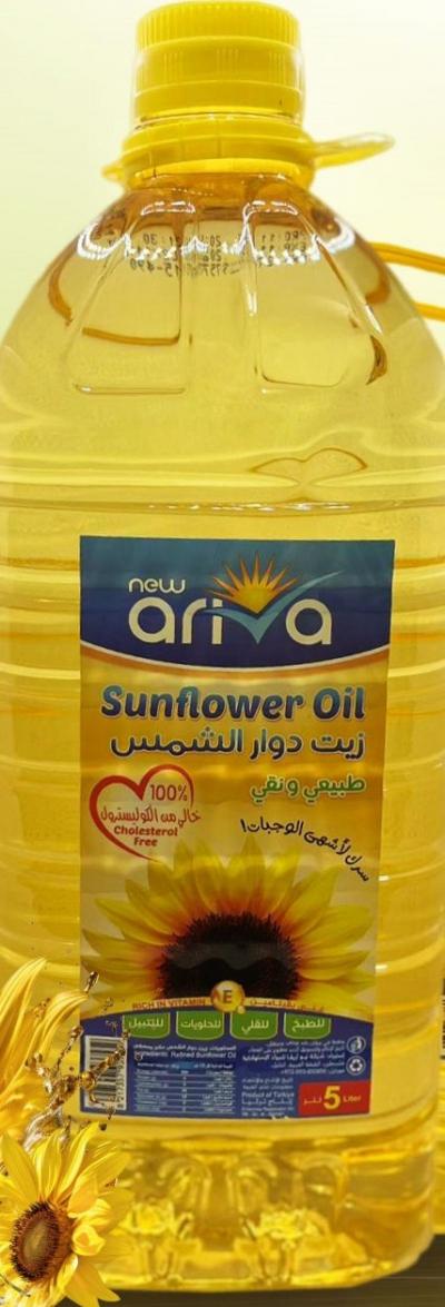زيت دوار الشمس 5 لتر اريفا*4