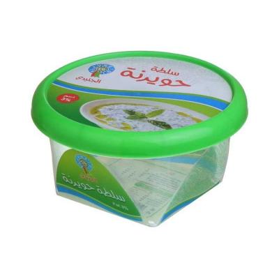 حويرنه الجنيدي 220غم
