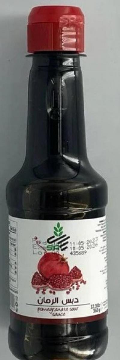 دبس رمان تركي 350 غم