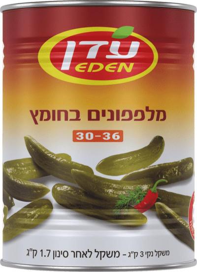 مخلل خيار (30-36)