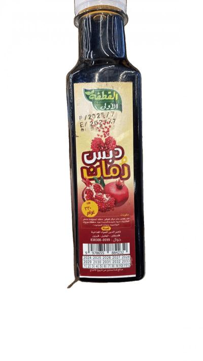 دبس الرمان القطفة الاولى 330 مل