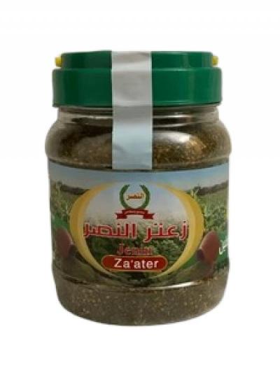 زعتر النصر مطربان