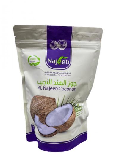 جوز هند النجيب 250 غم