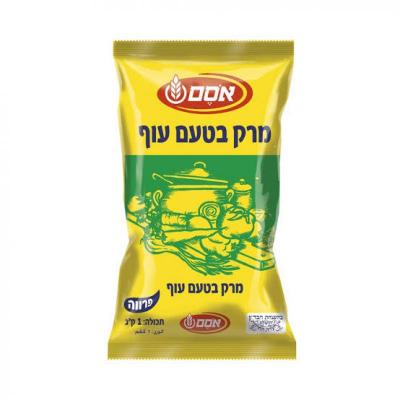 شوربة اوسم بطعم الدجاج 1 كيلو