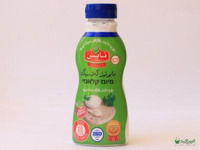 صوص نايس دريسنج بزيت الزيتون و اعشاب 360 غم