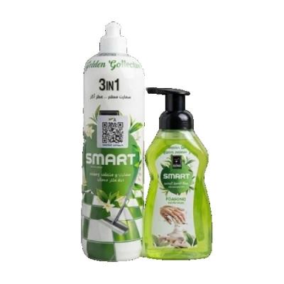 عرض معطر ارض 1 لتر اخضر + سائل ايدي فوم 500 مل