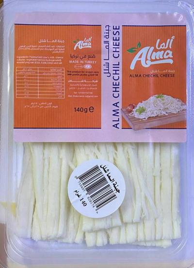 جبنة الما شلل 140 غم