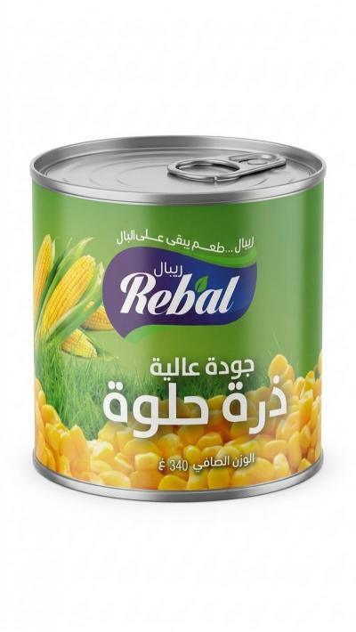 ذرة حلوة ريبال 340 غم