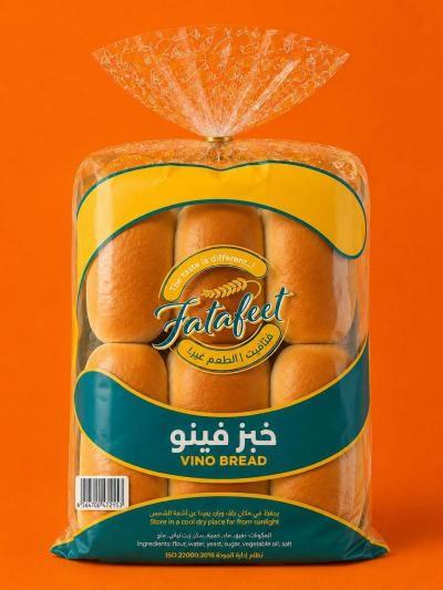 خبز حمام فتافيت