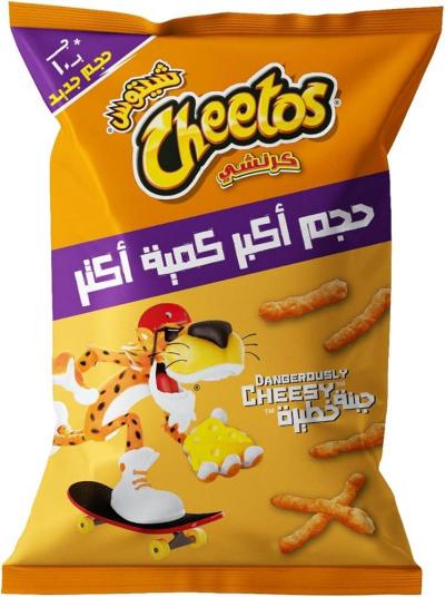 شيبس شيتوس كرانش بنكهة الجبنة 70 غم