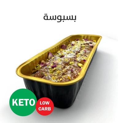 بسبوسة قوالب كيتو