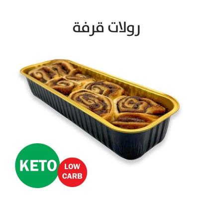 سينابون قالب  قرفة