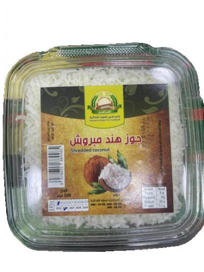 جوز هند مبروش جاهز*5