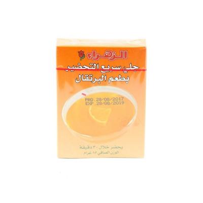 جلي الزهراء بنكهة البرتقال 85 غم
