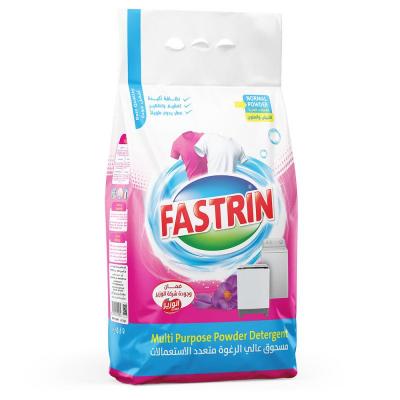 مسحوق غسيل فاست رين زهري 3.5 كغم