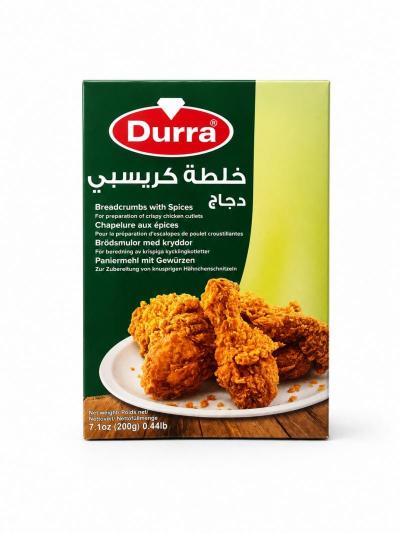 خلطة كرسبي دجاج حلو 200 غم