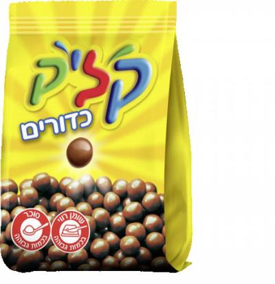 شوكولاتة طابات حبوب مقرمشة مطلية 65 غم